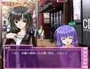 それ散る実況で俺の性格をプロデュース Part37