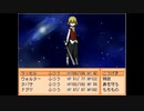 【END ROLL】最期まで、見届ける Part.44（2周目㉒）【実況プレイ】