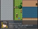 【9th ExistenceⅡ】異世界と絆の物語【プレイ動画】part59