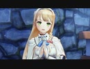 (冒)険、どうにかしろ。.mp37