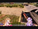 【7 Days to Die】玄人ゲーマーゆかりのマッタリサバイバル part15【結月ゆかり実況】