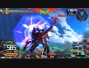 履物のEXVS2　182足目　レッドフレーム改　＋ｺﾚﾝｶﾌﾟﾙ