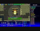 【ゆっくり実況_風来のシレン5plus】異次元の塔札縛り 9の罠
