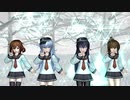 黒柚式 第六駆逐隊 全員 で『金の聖夜霜雪に朽ちて』