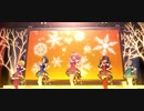 【LiPPS】Snow＊Love【デレステMV】