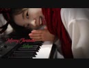 TWICE DAHYUN “The First Noel, Silent Night” piano