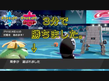 人気の カプ レヒレ 動画 26本 ニコニコ動画