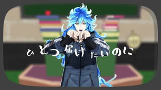 【MMDツイステ】すろぉもぉしょん【イデア・シュラウド】