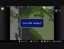 aisssyさんの ファイアーエムブレム 紋章の謎 第2部【実況プレイ】その127
