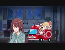 もういくつ寝るとお正月ライマックスガールズ
