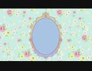 女子中学生が【可愛くなりたい】を歌ってみた/あいな
