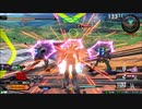 履物のEXVS2　183足目　ヴィクトリー　+ｺﾚﾝｶﾌﾟﾙ