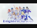 【9Luce】Brightest Melody - LoveLive!Sunshine!!【踊ってみた】