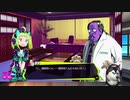 【清く正しいエロゲーすっぞ！】　ドーナドーナ　いっしょにわるいことをしよう　22　CC【ネタバレ注意】