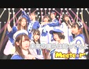 【Meeteor】未来の僕らは知ってるよ【踊ってみた】