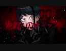 【人力ツイステ】ツイッター動画まとめ【ジェイド／トレイ】