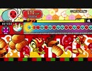 太鼓さん次郎 ホピタスコピラ 【創作譜面】