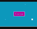 『Cocoa』アヤト feat. 初音ミク