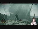 [PS5]はじめてのデモンズソウル バ美肉実況プレイ 最終回 なりそこないのオーラント