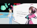 みゅみゅCVO vs 九十九トッカ　バーチャルスクワット対決