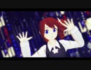 【UTAUカバー・MMD】テオ【キュティ】