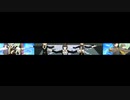 【ワイドサイズ】Eternal Fantasia【エムステ】