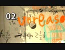 Portal 2ぶらり実況プレイ PART2 ～ポータルガンゲット～