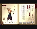 東方原曲×自然弓(花独藤)【作業用BGM】