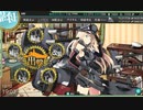 艦これ　20秋イベ　護衛せよ！船団輸送作戦 欧州編　E-3甲輸送1本目