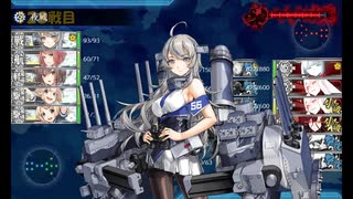 また×17 会社勤めに戻った(?)人が艦これイベをやってみた その４０