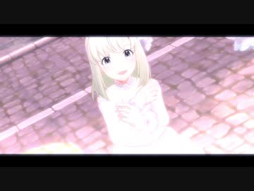 いつもの場所で