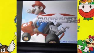 MARIO KART DS★Wario Stadium（2005）