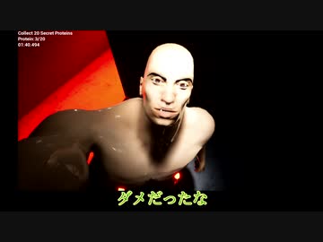 【偽実況】本科と写しがプロテインを集めるらしい【単発】