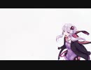 [結月ゆかり] making love [オリジナル]
