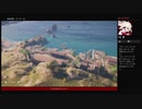⌘プレイアーカイブ⌘ ASSASSIN'S CREED: ODYSSEY その26