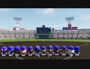 【VOICEROID実況】弦巻、野球やるってよ 最終回【eBASEBALLパワフルプロ野球2020】