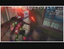 攻撃力特化のサディストダニエルが薙ぎ倒せて楽しい  (バイオハザードレジスタンスプレイ動画176)