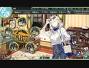 艦これ　20秋イベ　護衛せよ！船団輸送作戦 欧州編　E-2甲戦力ゲージ