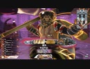 【WLW】龍が雷の如く：伍什弐之花道【EX04】