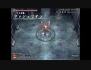 【BGM差し替え】BossTimeAttack 【Ys ORIGIN】