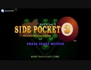 [PS][SS]サイドポケット3 FULL SOUND TRACK