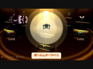 【実況】週刊リベラ part52【パタポン3】