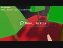 Vrchat Udon