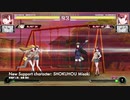 [mugenキャラ作成] 御坂 美琴, 白井黒子 (更新 サポートキャラクター 食蜂操祈 を追加)