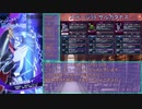 【メギド72】ヒーラー＆ネクロでメインクエストVH Part20