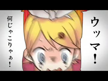 【のん】竹取オーバーナイトセンセーション【^o^】