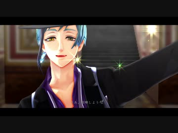 【MMDツイステ】SNOBBISM【リーチ兄弟】