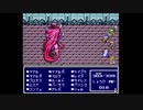 石橋を叩かずにFF4を初見プレイ part15