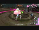 [DQX] 大した事やらないけど、今日もまったりと。第1591回-3/6