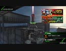 【PS4-大攻防】帰ってきたPLUS:Gが娘のBB　高層サイト大攻防編